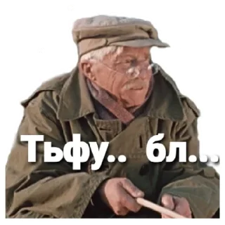 😇 emoji Разное Telegram sticker 7 of 120