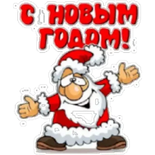 😇 emoji Разное Telegram sticker 16 of 120