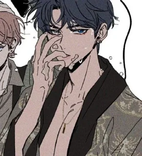 💋 emoji мяу Telegram sticker 9 of 19