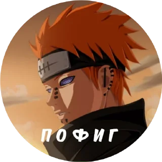 😎 emoji Мемы дядюшки Пейна Telegram sticker 4 of 31