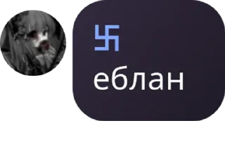 🥰 emoji хз пон Telegram sticker 17 of 33