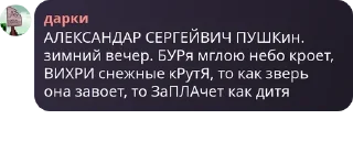 ❄️ emoji хз пон Telegram sticker 2 of 33