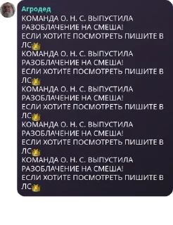 🫡 emoji хз пон Telegram sticker 20 of 33