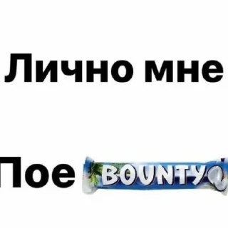 Sticker from для переговоров)