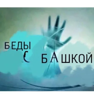 🤑 emoji Для переговоров Telegram sticker 8 of 15