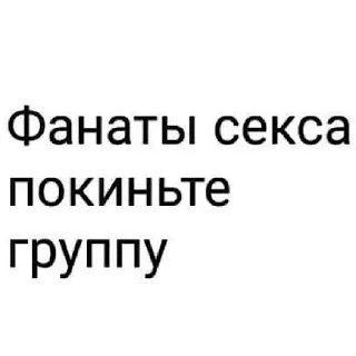 🚫 emoji для переговоров Telegram sticker 10 of 30