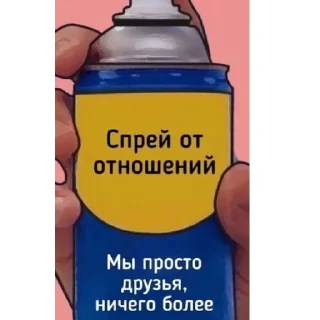 😘 emoji Для переговоров Telegram sticker 5 of 15