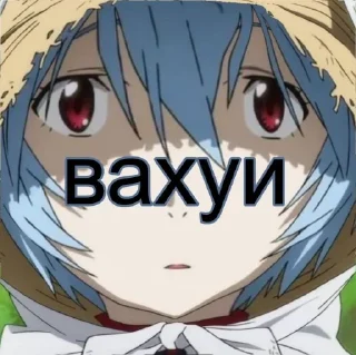 🤯 emoji Больше стикеров 👉🏻 @stickertg4 Telegram sticker 9 of 62