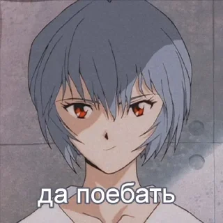 🫤 emoji Больше стикеров 👉🏻 @stickertg4 Telegram sticker 10 of 62