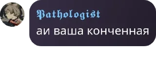 😎 emoji 🌙¦¦ЧАТ С КОММЕНТАРИЯМИ¦¦🌙| m pack by @QuotLyBot Telegram sticker 14 of 46