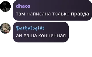 🤦‍♂️ emoji 🌙¦¦ЧАТ С КОММЕНТАРИЯМИ¦¦🌙| m pack by @QuotLyBot Telegram sticker 15 of 46
