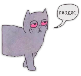 🙃 emoji pterodaha Telegram sticker 18 of 40