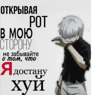 😮 emoji Больше стикеров: @sticerru Telegram sticker 24 of 41