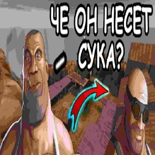 ❓ emoji Больше стикеров 👉🏻 @stickertg4 Telegram sticker 17 of 53
