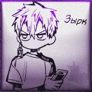 😡 emoji Hanako-kun Telegram sticker 19 of 22