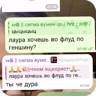 🤲 emoji я гей Telegram sticker 10 of 47