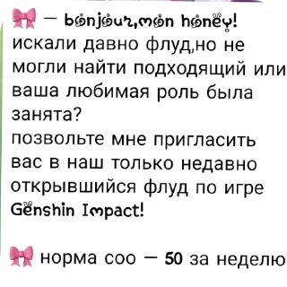 👍 emoji я гей Telegram sticker 6 of 47