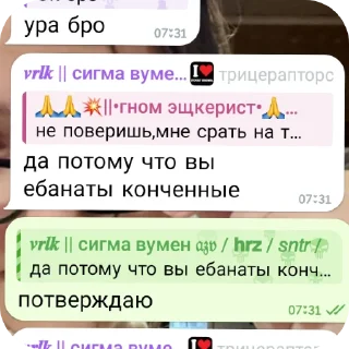 👍 emoji я гей Telegram sticker 9 of 47