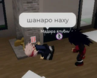 😘 emoji Я гей Telegram sticker 22 of 80
