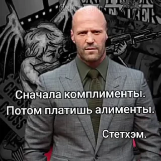 😍 emoji Лучшие стикеры: @animstikers1 Telegram sticker 12 of 26