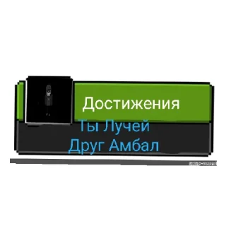 😇 emoji Арбуз и колхаун полный версия Telegram sticker 12 of 60