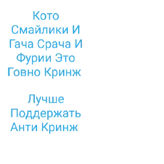 🖥️ emoji Арбуз и колхаун полный версия Telegram sticker 17 of 60