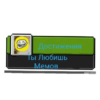 😄 emoji Арбуз и колхаун полный версия Telegram sticker 9 of 60