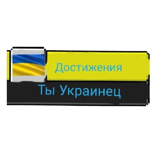 😄 emoji Арбуз и колхаун полный версия Telegram sticker 6 of 60