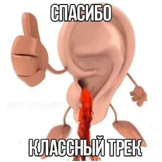 🍔 emoji Больше стикеров 👉🏻 @stickertg4 Telegram sticker 11 of 113