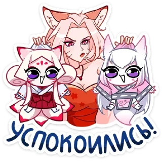 Sticker from Алишечка2
