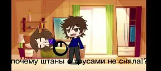 Sticker from Проститутка ➡️ @Ctikerubot