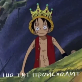 Sticker from Бебебе