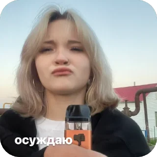 Sticker from бебебе🦥