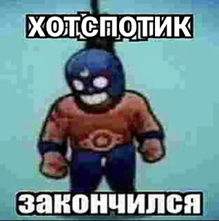 🌟 emoji ax kakoi vadim klasni Telegram sticker 19 of 108