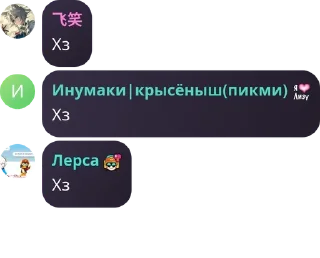 💪 emoji ⋆꙳☾Д᧐ⲙ Зᥱ᧘ᥱ|Ϝⳑⲟⲟⲇ Ⲏⲟⲛⲕⲁⲓ: Ⲋⲧⲁʀ pack by @QuotLyBot Telegram sticker 15 of 48