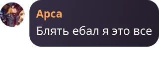 🤶 emoji ⋆꙳☾Д᧐ⲙ Зᥱ᧘ᥱ|Ϝⳑⲟⲟⲇ Ⲏⲟⲛⲕⲁⲓ: Ⲋⲧⲁʀ pack by @QuotLyBot Telegram sticker 11 of 48