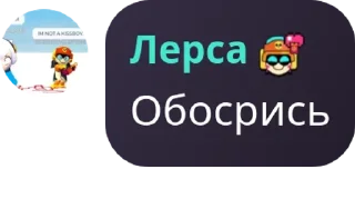 ⛹‍♀️ emoji ⋆꙳☾Д᧐ⲙ Зᥱ᧘ᥱ|Ϝⳑⲟⲟⲇ Ⲏⲟⲛⲕⲁⲓ: Ⲋⲧⲁʀ pack by @QuotLyBot Telegram sticker 19 of 48
