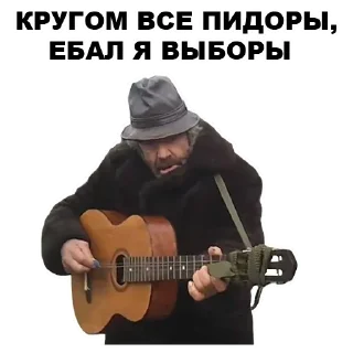 😞 emoji Sashkaxu1 — @stckrRobot Telegram sticker 3 of 120