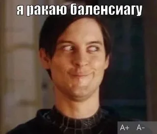 🤟 emoji Больше стиков тут: @stikery4 Telegram sticker 7 of 31