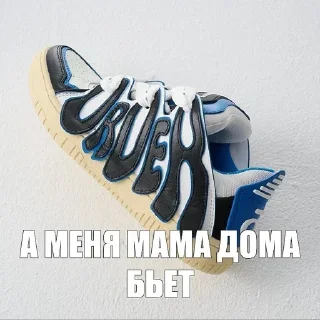 😃 emoji Больше стиков тут: @stikery4 Telegram sticker 6 of 31