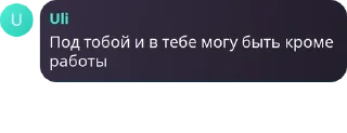 🌂 emoji йжэывх pack by @QuotLyBot Telegram sticker 21 of 119