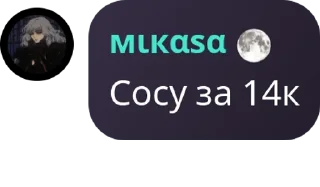 👩‍❤️‍👨 emoji йжэывх pack by @QuotLyBot Telegram sticker 9 of 119