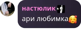 🥰 emoji йжэывх pack by @QuotLyBot Telegram sticker 14 of 119