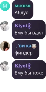 🥣 emoji йжэывх pack by @QuotLyBot Telegram sticker 5 of 119