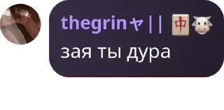 🐓 emoji йжэывх pack by @QuotLyBot Telegram sticker 10 of 119
