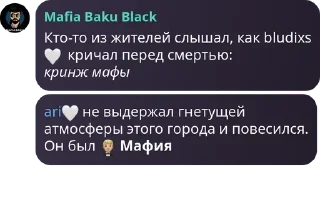 🤍 emoji йжэывх pack by @QuotLyBot Telegram sticker 1 of 119
