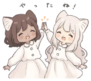 🍄 emoji ☺️❤️😝 ня Telegram sticker 8 of 67