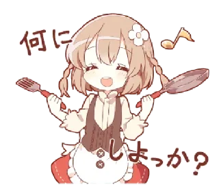 Sticker from ☺️❤️😝 ня
