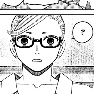 👓 emoji Seiko Ayase ~ DnDDn ~ @seikoayase_santadodoria Telegram sticker 12 of 120