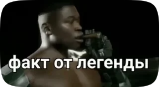 Sticker from понятно